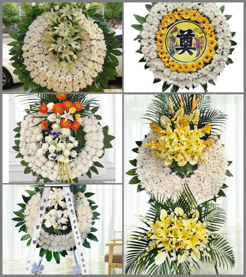 浙江省丽水云和县元和街道沈岸村花圈速递